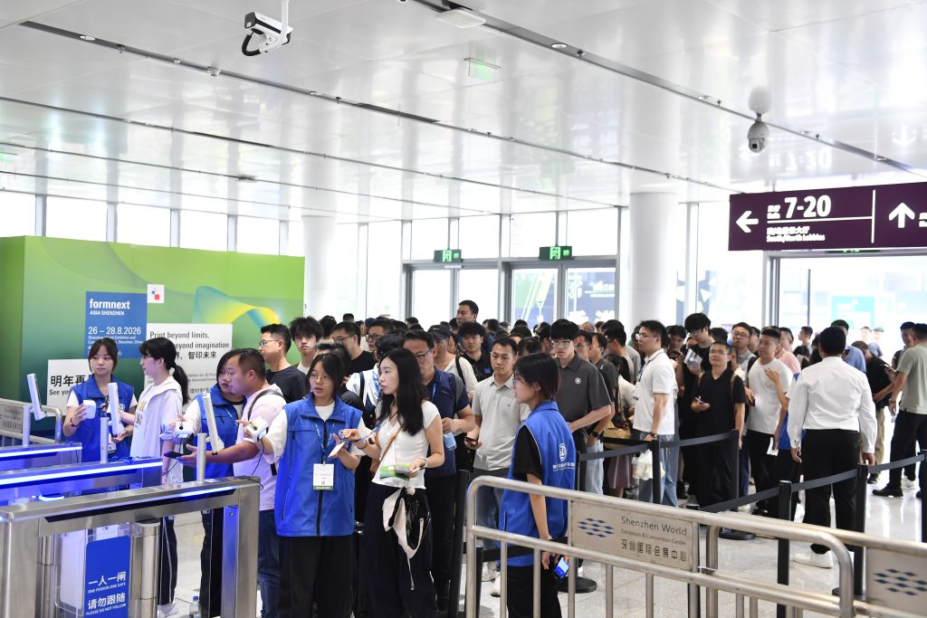 Entrada a Formnext Asia Shenzhen 2025. Foto: Guangzhou Guangya Messe Frankfurt Co Ltd.