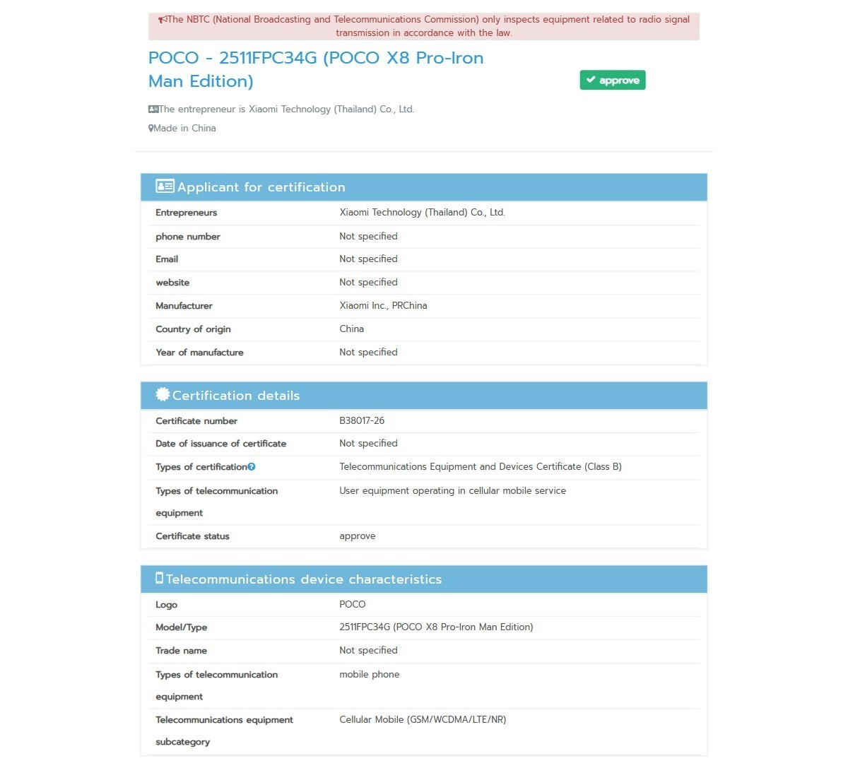 Poco X8 Pro Iron Man Edition recibirá certificación antes del lanzamiento