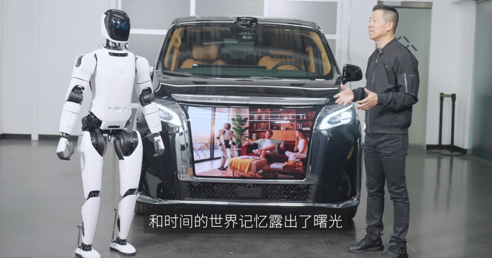 Jia Yueting: el robot EAI Texas está realizando un nuevo lote de entrega Jia Yueting: el robot EAI Texas está realizando un nuevo lote de entrega