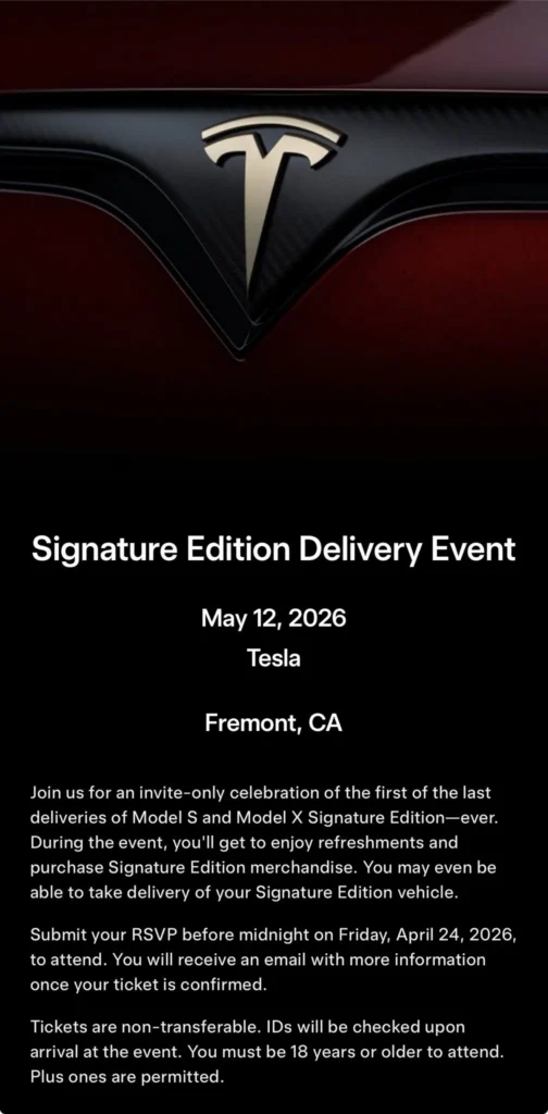 Captura de pantalla del correo electrónico de invitación al evento de entrega de Tesla Signature Edition.