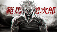 Yujiro Hanma en Tekken 8 imagen 9 Yujiro Hanma en Tekken 8 imagen 9