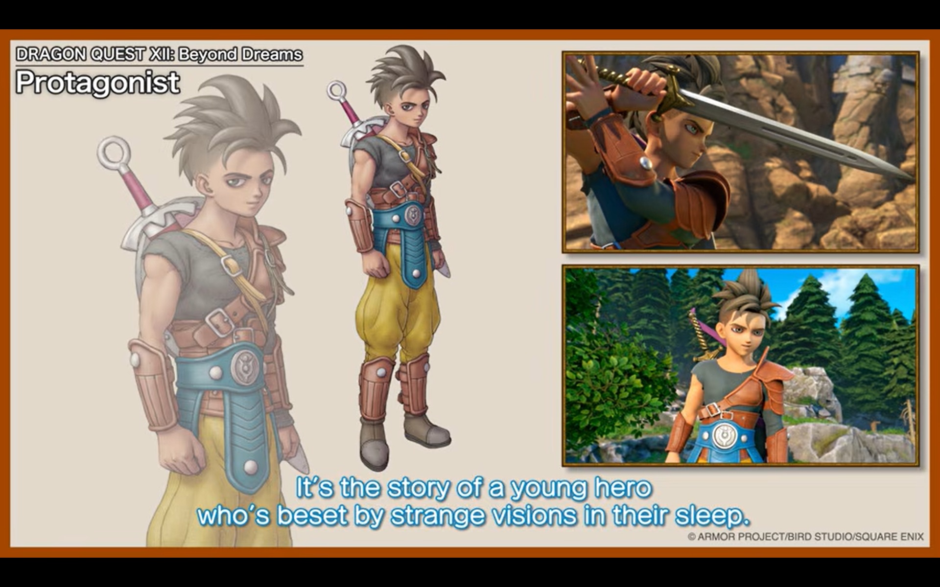 El personaje principal de Dragon Quest 12.