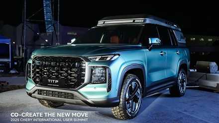 Concepto Chery Motors 6-1 (2)